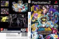 /album/galeria-de-fotos/saint-seiya-the-hades-pal-custom-theps2games-com-jpg/